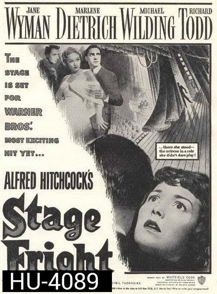 Stage Fright (1950)
