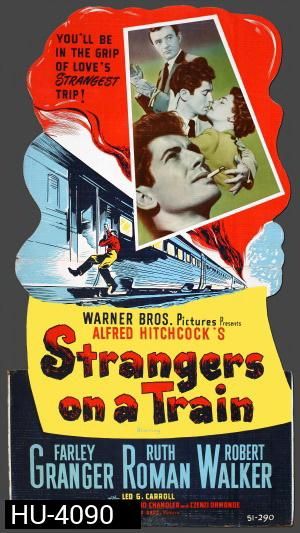 Strangers On A Train (1951)