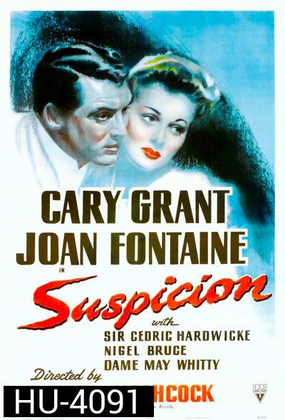 Suspicion (1941)