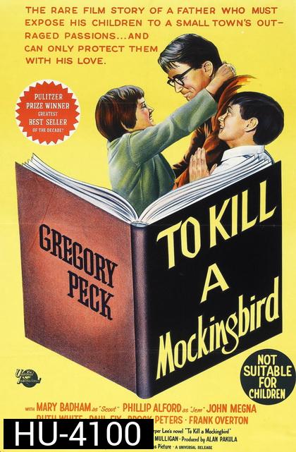To Kill a Mockingbird (1962)