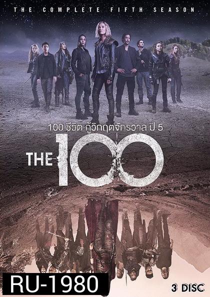 The 100 Season 5 100 ชีวิต กู้วิกฤติจักรวาลปี 5 ( 13 ตอนจบ )