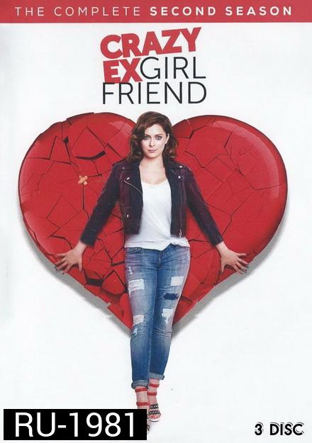 Crazy Ex-Girlfriend season 2 แฟนเก่าสุดเพี้ยน ปี2 ( 13 ตอนจบ )