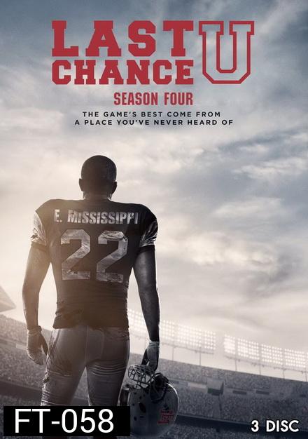 Last Chance U Season 4 นักเรียนทุนกีฬา