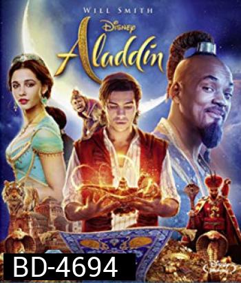 Aladdin (2019) อะลาดิน