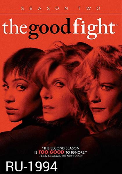 The Good Fight Season 2  เปิดปมหญิงแกร่ง ปี 2 ( ตอนที่ 1-13 จบ )