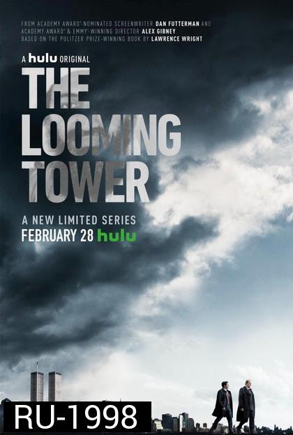 The Looming Tower Season 1