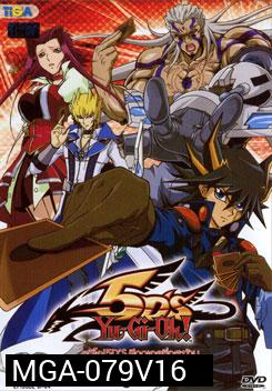 Yugioh 5D'S Vol.16 ยูกิโอ 5D ชุด 16
