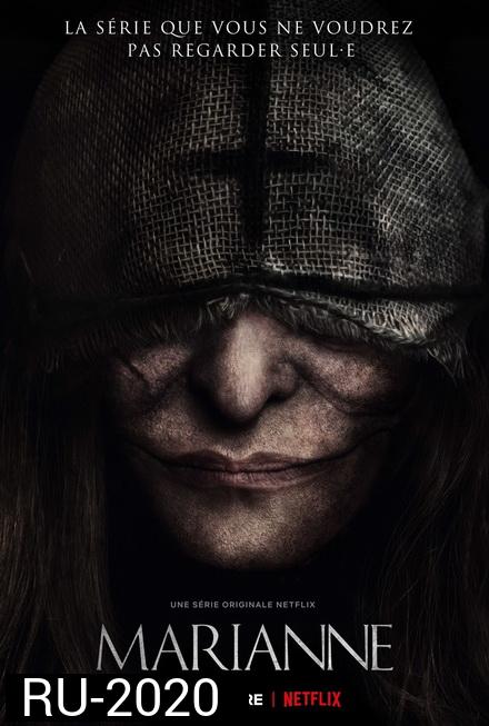 Marianne (2019) นิยายอาถรรพ์ Season 1 [ EP.1-8 จบ ]