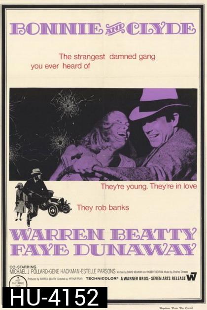 Bonnie And Clyde 1967