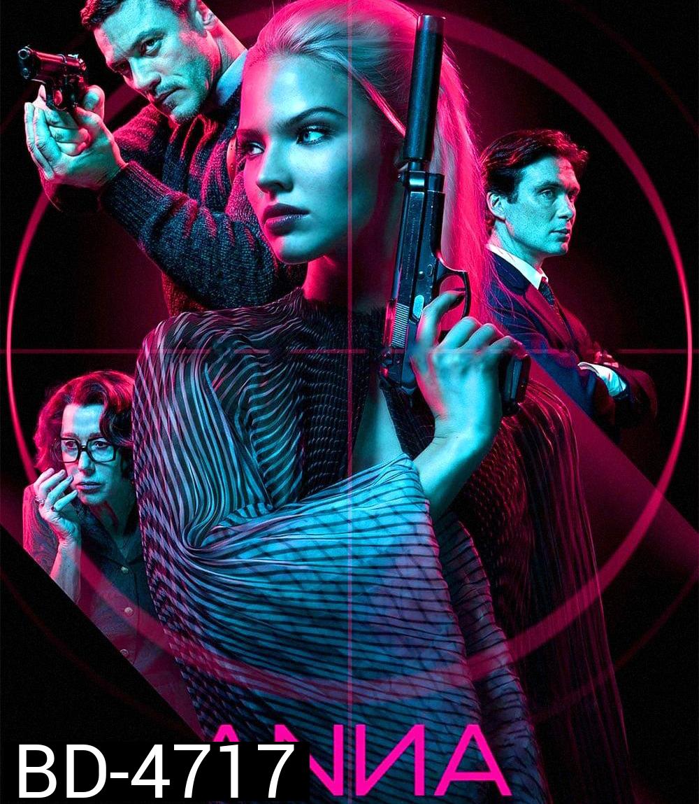 Anna (2019) แอนนา สวยสะบัดสังหาร
