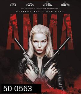 Anna (2019) แอนนา สวยสะบัดสังหาร