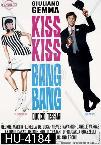 Kiss Kiss Bang Bang (1966)  คิส คิส ปัง ปัง
