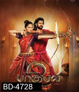 Bahubali 2: The Conclusion (2017) ปิดตำนานบาฮูบาลี