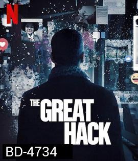 The Great Hack (2019) แฮ็กสนั่นโลก