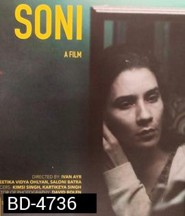Soni (2018)