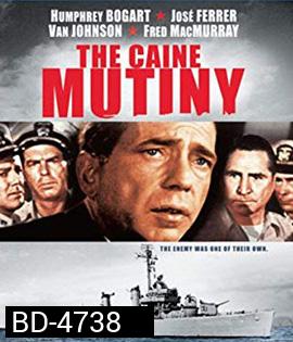 The Caine Mutiny (1954)