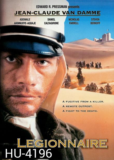 Legionnaire (1998) เดนนรก กองพันระอุ