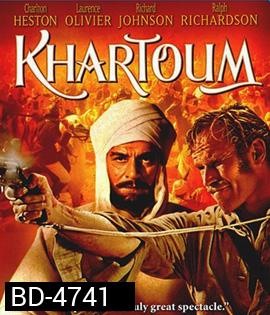 Khartoum (1966)