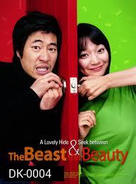 The Beast & The Beauty หล่อน่ากลัว กะ ยัยตัวน่ารัก