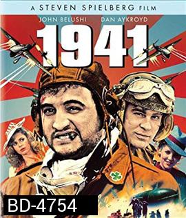 1941 (1979)