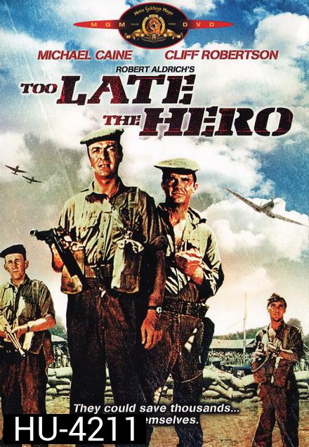 Too Late The Hero (1970)