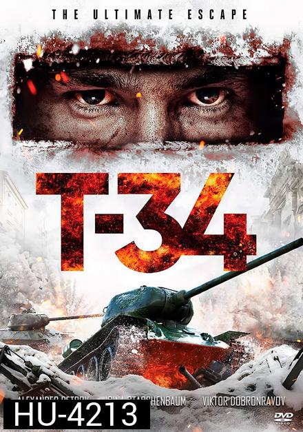 T-34 [2018]