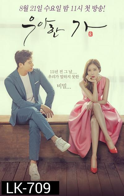 Graceful Family สืบซ่อนแค้น (E01-E16.END)