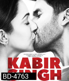 Kabir Singh (2019) กาบีร์ ซิงห์
