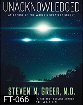 Unacknowledged (2017)