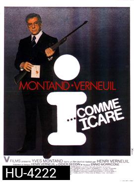 I... For Icarus (1979) I... comme Icare