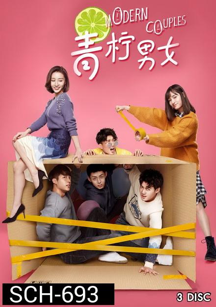 Modern Couples 2019 ( ตอนที่ 1-12 )