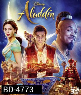 Aladdin (2019) อะลาดิน 3D