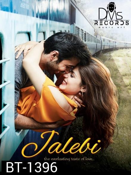 Jalebi (2018)