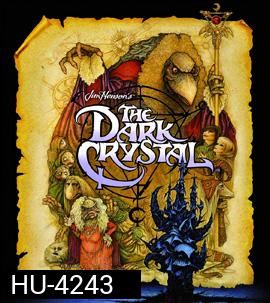The Dark Crystal (1982)