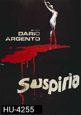 Suspiria (1977)