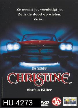 Christine (1983)
