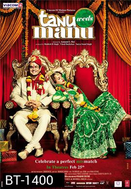 Tanu Weds Manu (2011)