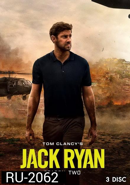 Tom Clancy s Jack Ryan Season 2
