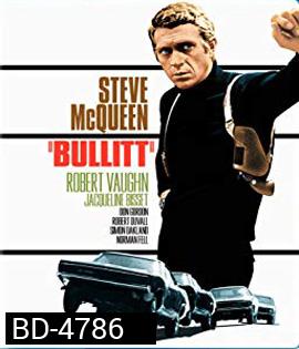 Bullitt (1968)