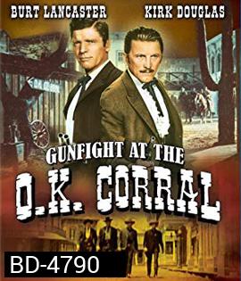 Gunfight at the O.K. Corral (1957)