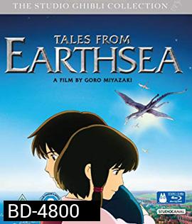 Tales from Earthsea (2006) ศึกเทพมังกรพิภพสมุทร