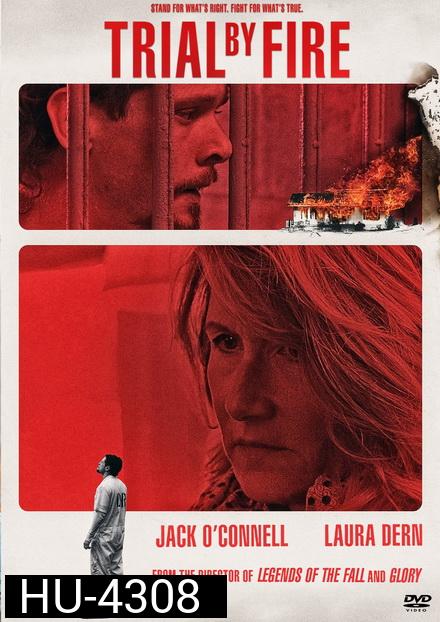 Trial by Fire (2018)