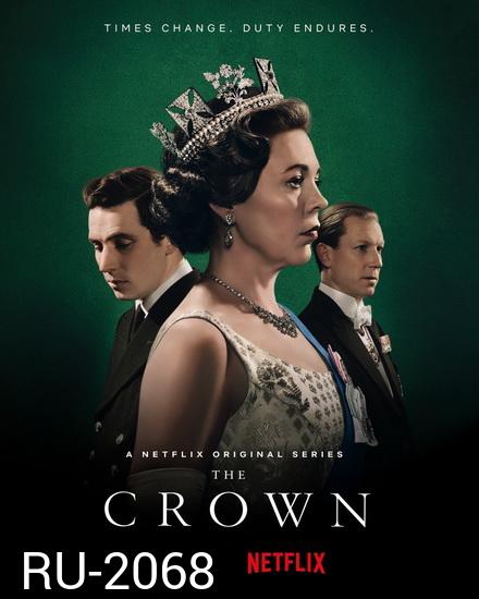 THE CROWN SEASON 3 EP.1-EP.10 (จบ) (ซับเล็ก)