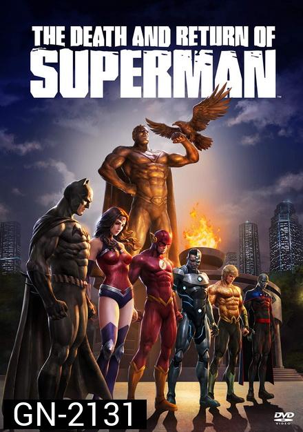 The Death and Return of Superman (2019)
