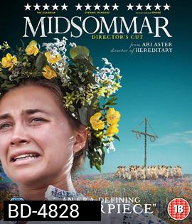 Midsommar (2019) เทศกาลสยอง