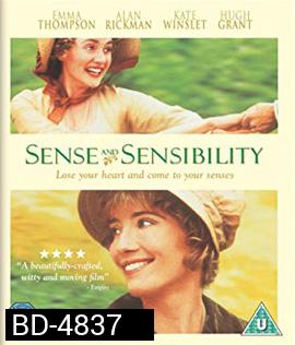 Sense and Sensibility (1995) เหตุผลที่คนเรารักกัน