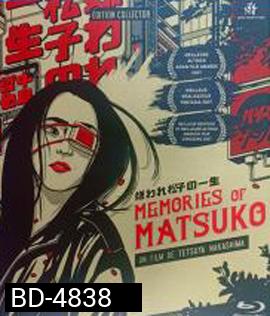 Memories of Matsuko (2006) เส้นทางฝันแห่งมัตสึโกะ