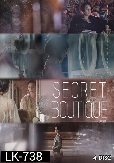 Secret Boutique ( EP.1-32 END )