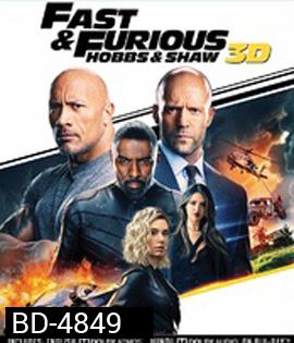 Hobbs & Shaw (2019) เร็ว แรงทะลุนรก ฮ็อบส์ แอนด์ ชอว์ 3D - Fast and Furious