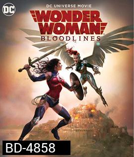 Wonder Woman: Bloodlines (2019)